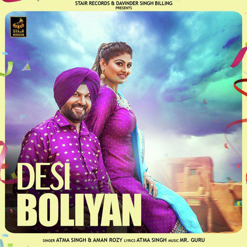 Desi Boliyan by Atma Singh, Aman Rozy - Download on PagalFree