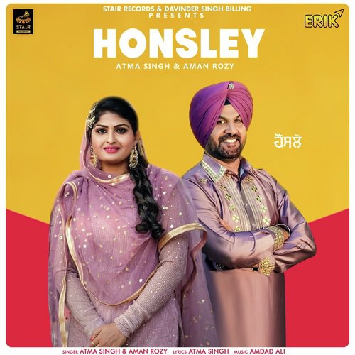 Honsley by Atma Singh, Aman Rozy - Download on PagalFree