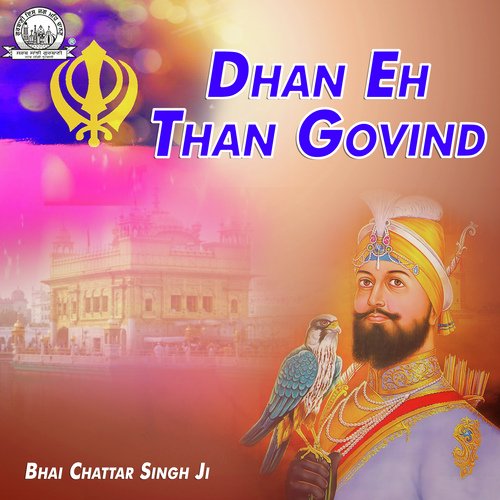 Jo Jo Sang Milay Sadhu Ke by Gaganjot Kaur, Prabhjot Kaur, Charankamal Singh - Download on PagalFree
