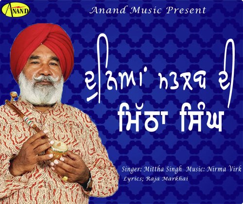 Duniya Matlab Di by Mittha Singh - Download on PagalFree