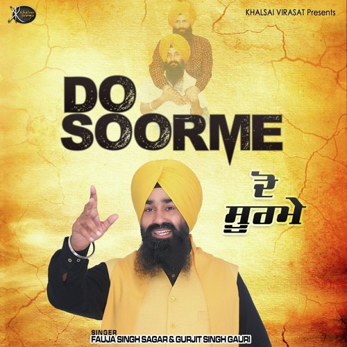 Do Soorme by Fauja Singh Sagar, Gurjit Singh Gauri - Download on PagalFree