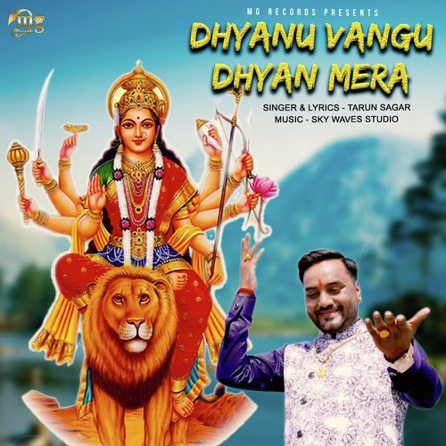 Dhyanu Vangu Dhyan Mera by Tarun Sagar - Download on PagalFree