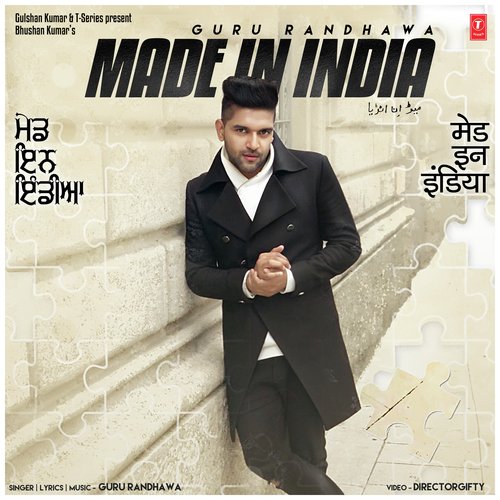 Made In India by Vee, Guru Randhawa - Download on PagalFree