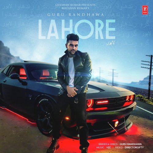 Lahore by Vee, Guru Randhawa - Download on PagalFree