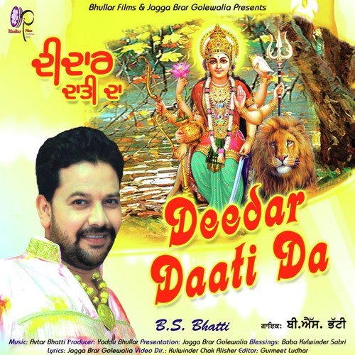 Deedar Daati Da by B. S. Bhatti - Download on PagalFree