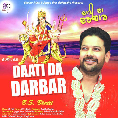 Daati Da Darbar by B. S. Bhatti - Download on PagalFree