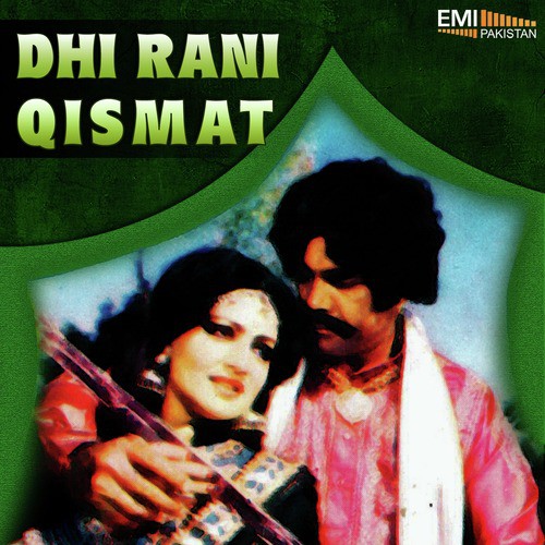 Mera Dhola Ara Bhola (fromQismat) by Mehnaz, Mehdi Hassan, Noor Jehan - Download on PagalFree