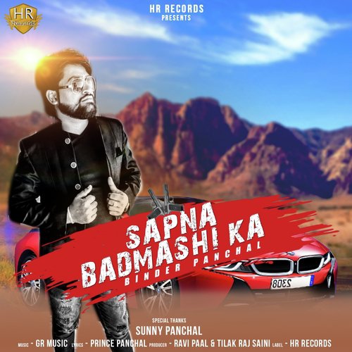 Sapna Badmashi Ka by Tarun Panchal - Download on PagalFree