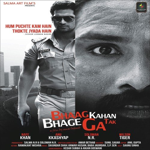 Bhaag Kahan Tak Bhagega by Various Artists - Download on PagalFree
