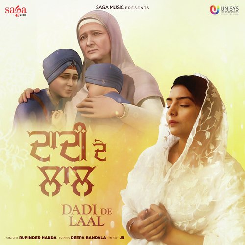 Dadi De Laal by Rupinder Handa - Download on PagalFree
