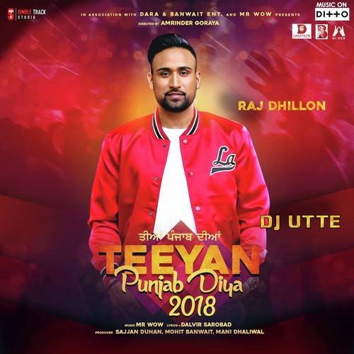 DJ Utte by Raj Dhillon - Download on PagalFree