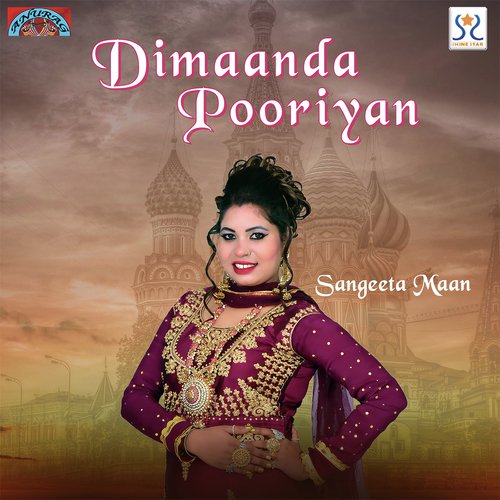 Dimaanda Pooriyan by Sangeeta Maan - Download on PagalFree