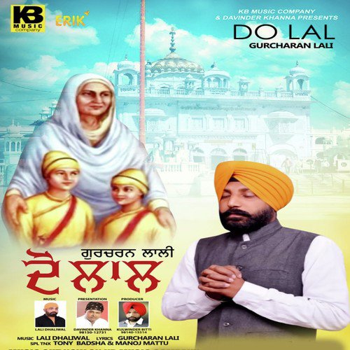Do Lal by Gurcharan Lali - Download on PagalFree