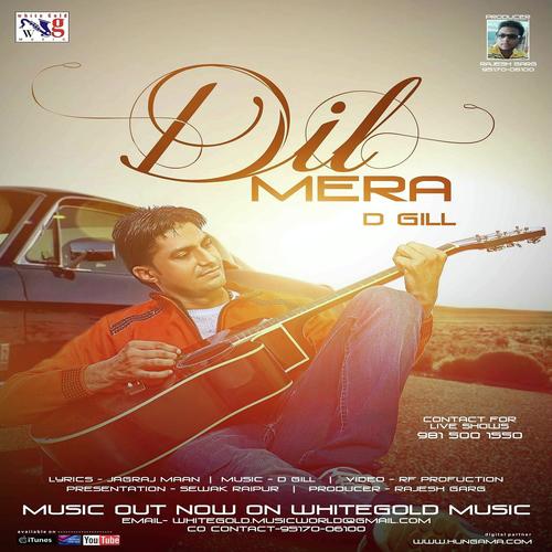 Tod Gai Dil by D Gill - Download on PagalFree