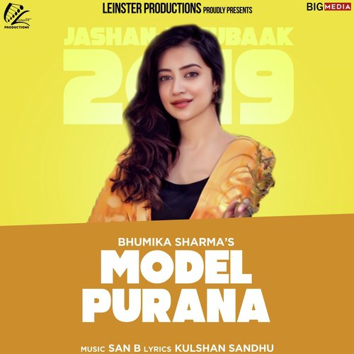 Model Purana by Mukku - Download on PagalFree