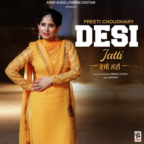 Desi Jatti by Priti Chowdhury - Download on PagalFree