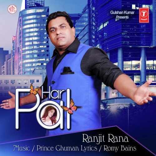 HAR PAL by Prince Ghuman, Ranjit Rana - Download on PagalFree