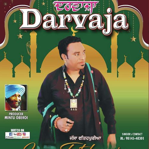 Darvaja by Jassa Fatehpuria - Download on PagalFree