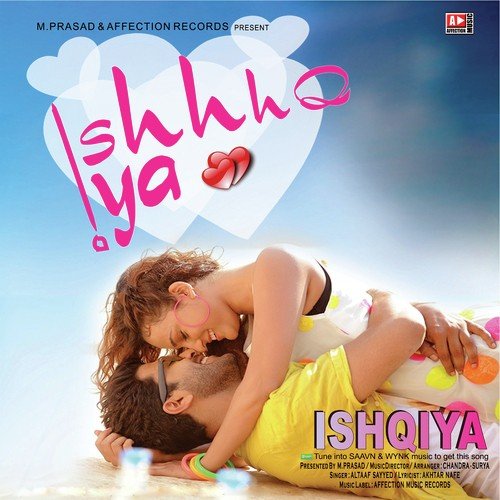 Harkatein Dil Ki Ishqiya by Poonam Yadav, Altaf Sayyed - Download on PagalFree