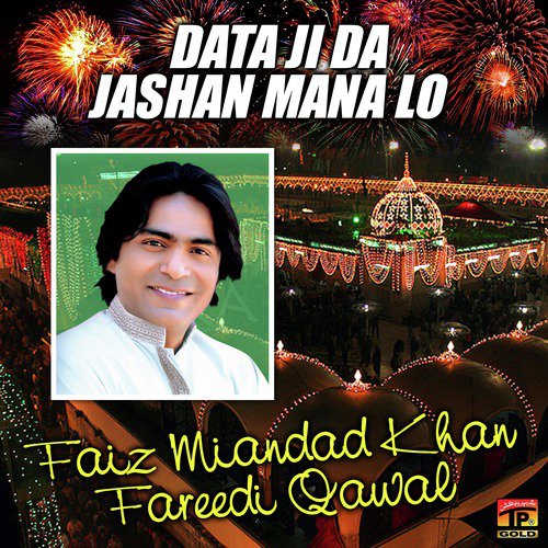 Maula Hussain Tenu Likhan by Faiz Miandad Khan Fareedi Qawwal - Download on PagalFree