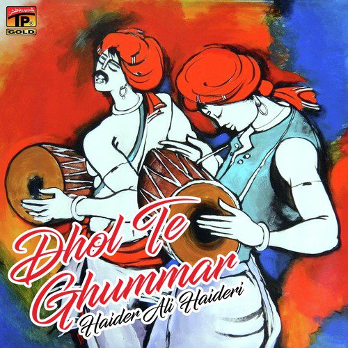 Bhun Chadiya Wang Kabab by Haider Ali Haideri - Download on PagalFree