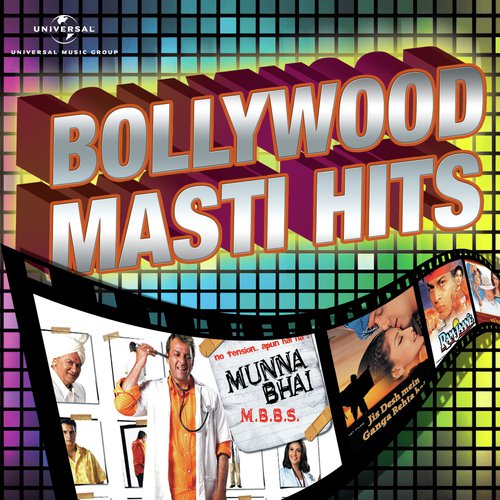 Ek Number Ki Ladki (From Kaamyab) by Various Artists - Download on PagalFree