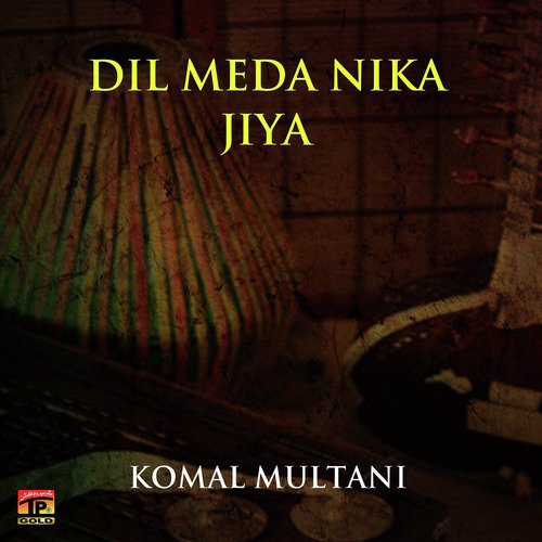 We Tu Cheti Nal by Komal Multani - Download on PagalFree
