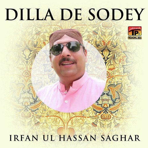 Mahi Mera by Irfan Ul Hassan Saghar - Download on PagalFree