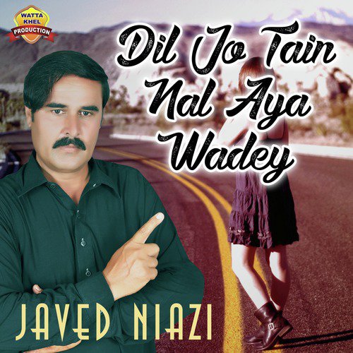 Toon Apni Suna by Javed Niazi - Download on PagalFree