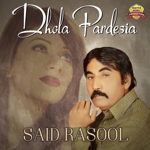 Ghazi Ay Alam Teda by Said Rasool - Download on PagalFree