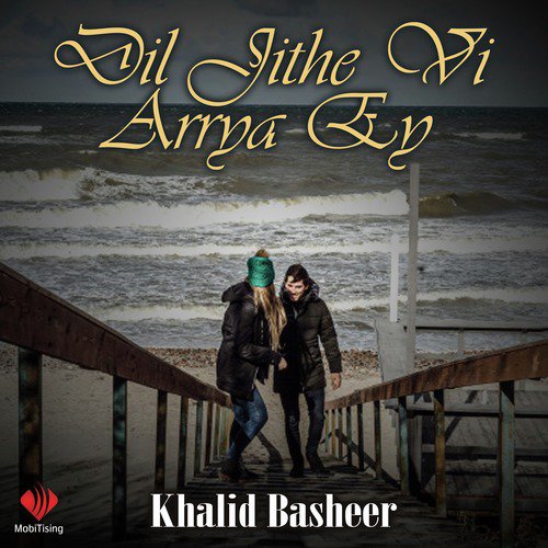Evein Kar De Reh Aan Maan by Khalid Basheer - Download on PagalFree