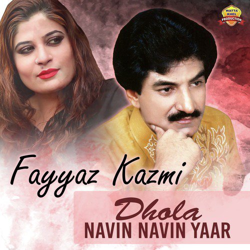 Yara Yara by Fayyaz Kazmi - Download on PagalFree