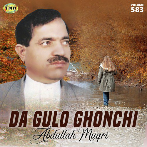 Ra Wakhle Zanzerona by Abdullah Muqri - Download on PagalFree