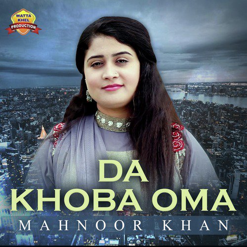 Koi Badliyan Chaiyan Ni by Mahnoor Khan - Download on PagalFree
