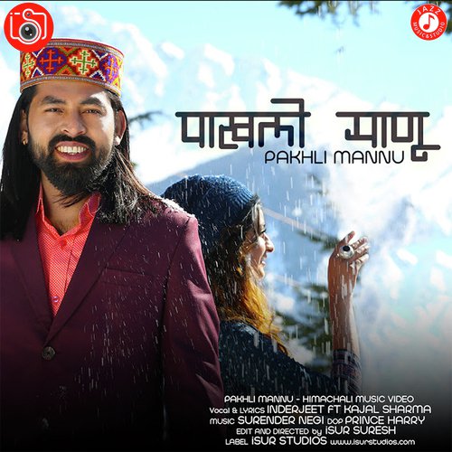 Pakhli Mannu by Sukhi Sidhu - Download on PagalFree