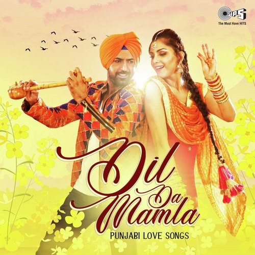 Duppatta Baimaan Hogiya (From Dil Dol Giya) by Various Artists - Download on PagalFree