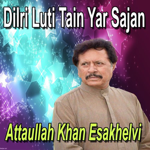 Kal O Kon Si Tere Naal by Attaullah Khan Esakhelvi - Download on PagalFree