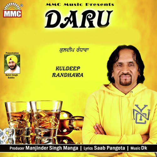 Daru by Kuldeep Randhawa - Download on PagalFree