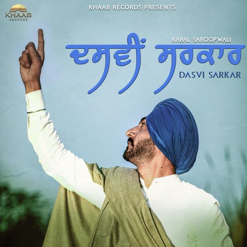 Dasvi Sarkar by Kabal Saroopwali - Download on PagalFree