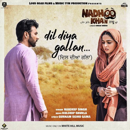 Dil Diya Gallan by Hardeep Singh - Download on PagalFree