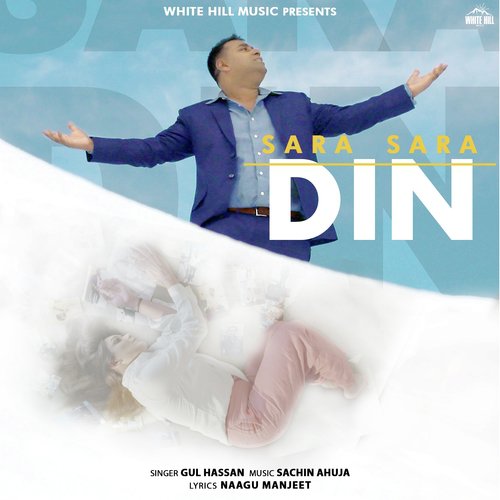 Sara Sara Din by Hardeep Singh - Download on PagalFree