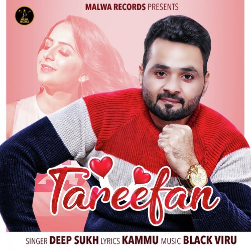 Tareefan by PDQ - Download on PagalFree