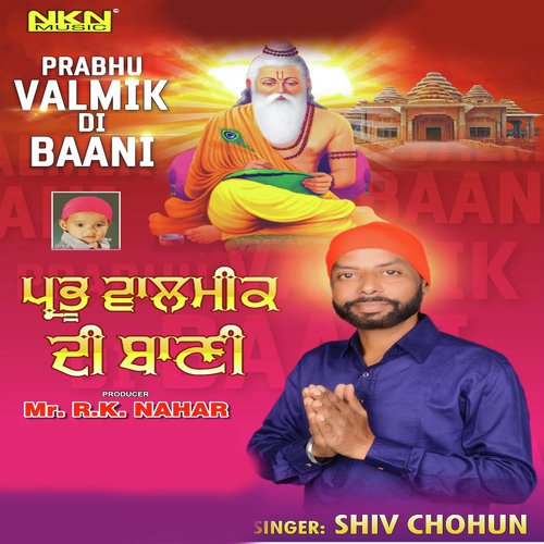 Prabhu Valmik Di Baani by PDQ - Download on PagalFree