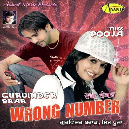 Shauk Ni Honde Pure 5911 by Sanjay Dhaliwal, Miss Pooja - Download on PagalFree