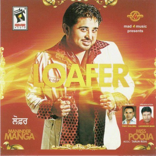 Loafer by Sanjay Dhaliwal, Miss Pooja - Download on PagalFree