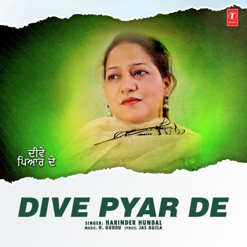 Dive Pyar De by H. Guddu, Harinder Hundal - Download on PagalFree