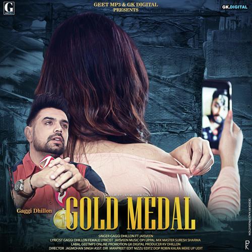 Gold Medal by Savy Gill - Download on PagalFree
