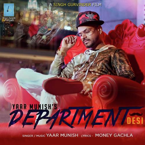 Department Desi by Yaar Munish - Download on PagalFree