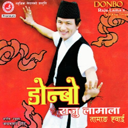 Til Jyan by Raju Lama - Download on PagalFree