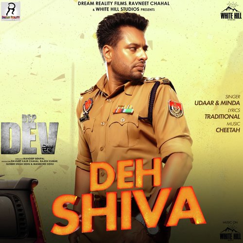 Deh Shiva by Udaar, Minda - Download on PagalFree